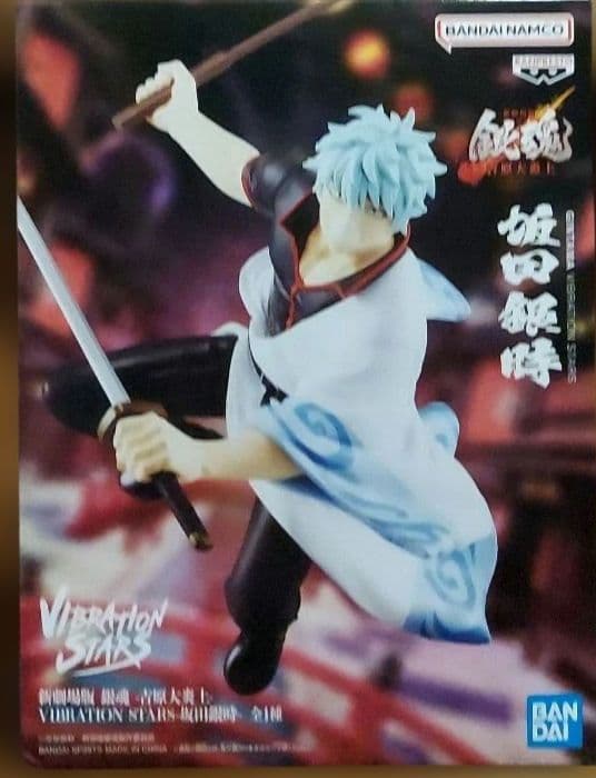 最新プライズフィギュア29個まとめ売り最終値下げ!