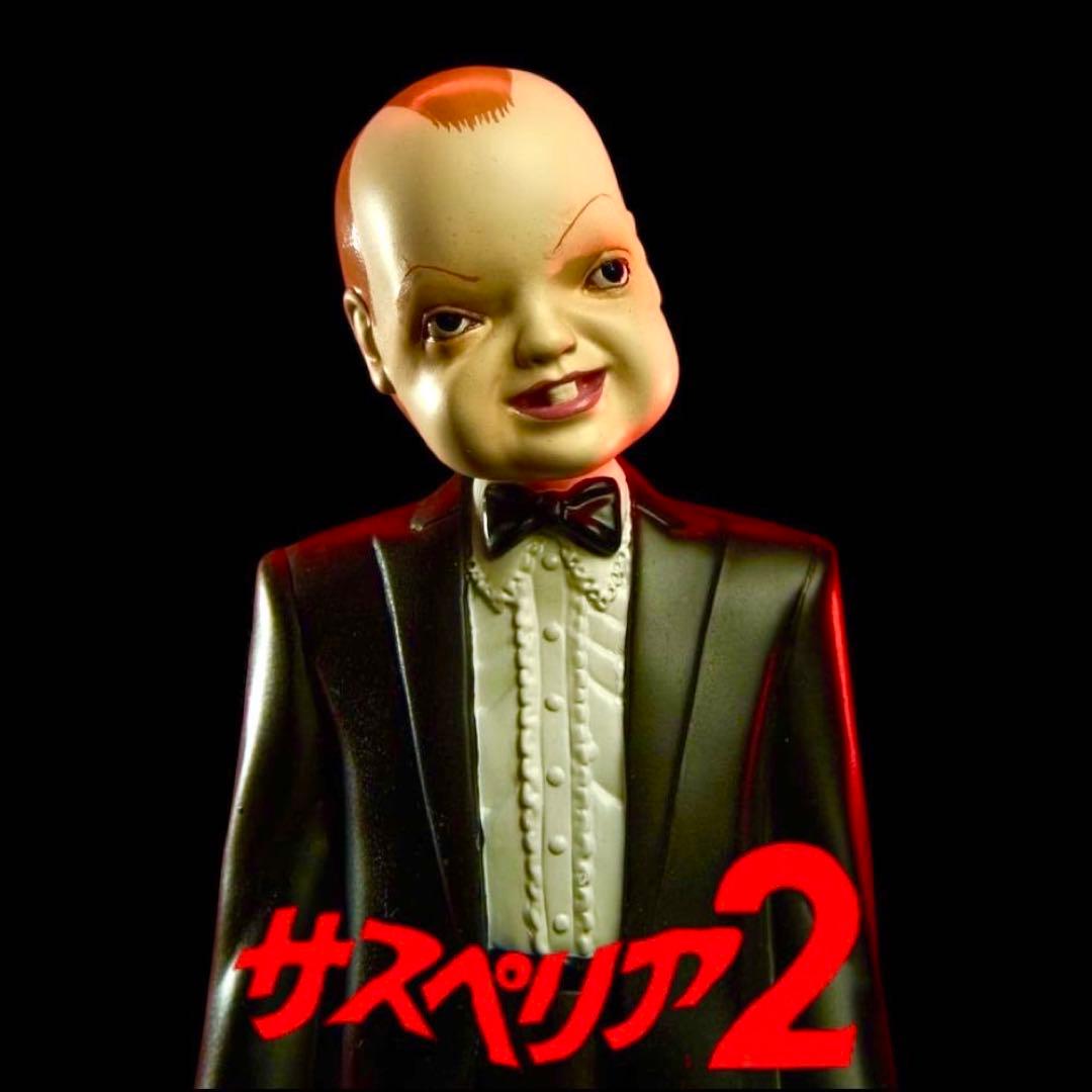 サスペリア2 マッド・パペット ソフビ MAD PUPPET - メルカリ