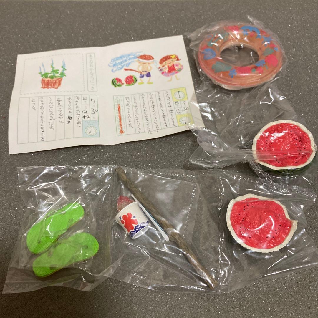 リーメント ぷち なつやすみ えにっき①②③④⑤⑥⑦⑧⑨⑩