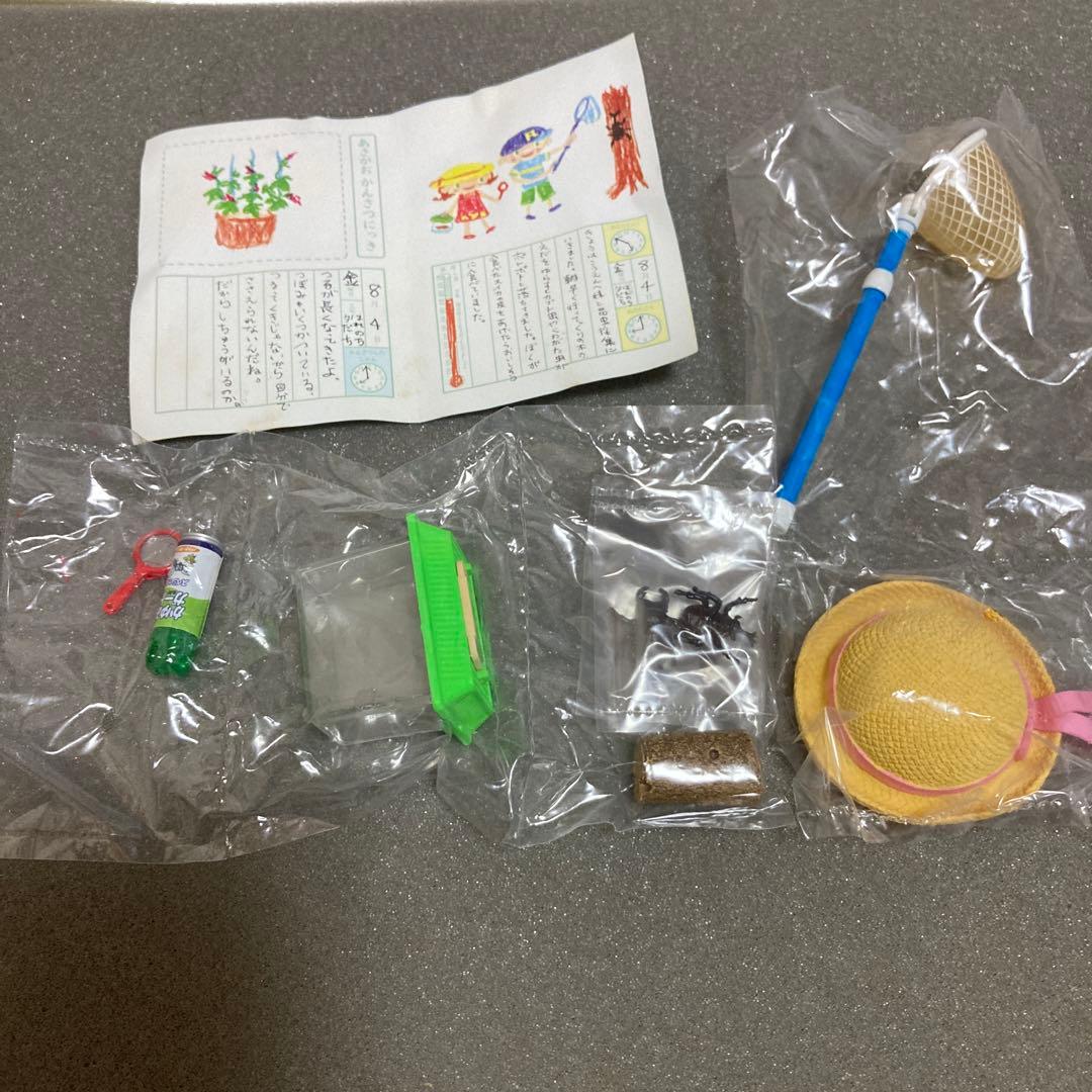 リーメント ぷち なつやすみ えにっき①②③④⑤⑥⑦⑧⑨⑩