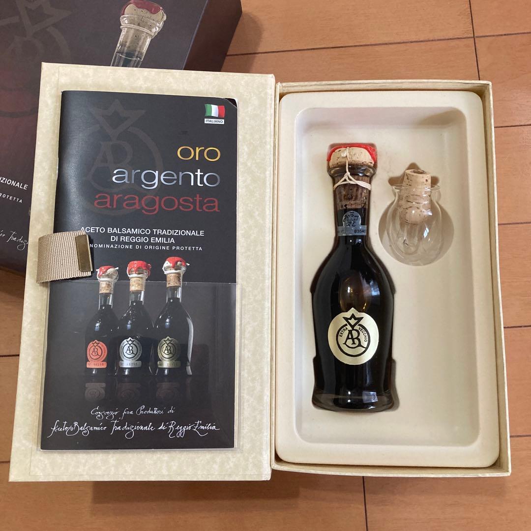 ORO バルサミコ酢