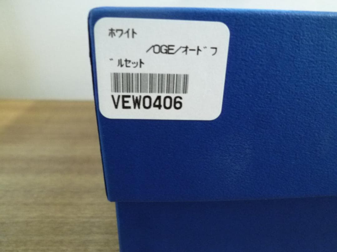 リチャードジノリ ベッキオホワイト フルーツソーサー＆ 豆皿