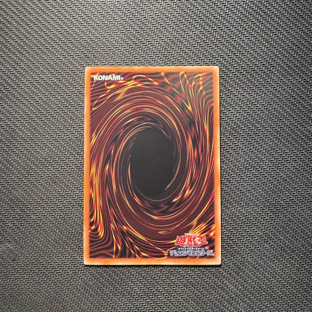 墓穴の指名者 絵違い 25th - メルカリ