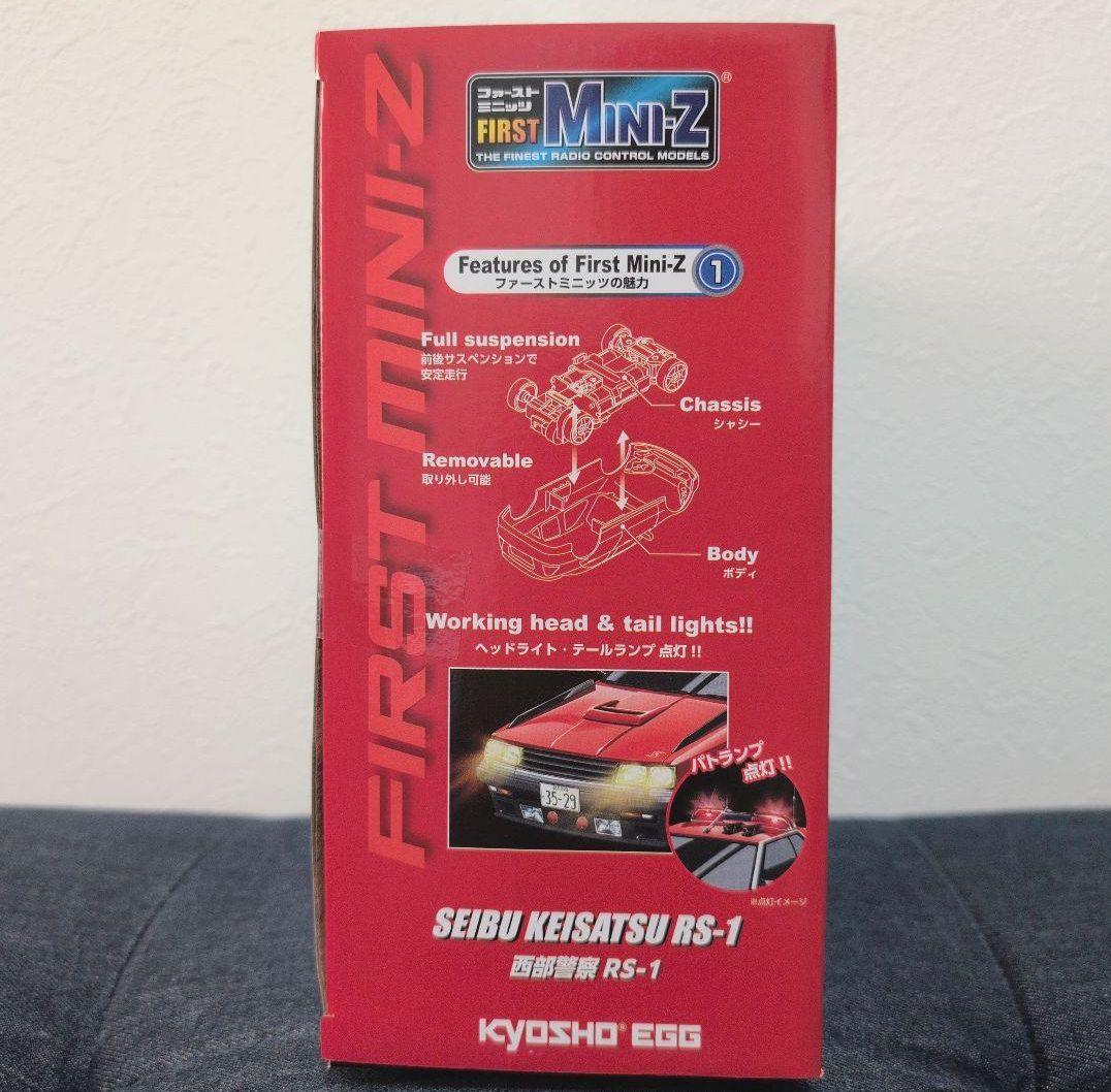 ふ*け様 西部警察 RS-1　SEIBU KEISATSU