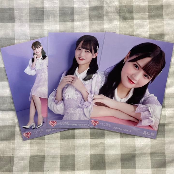 髙松瞳 ＝LOVE イコラブ イコノイフェス 2021 衣装 生写真 コンプ