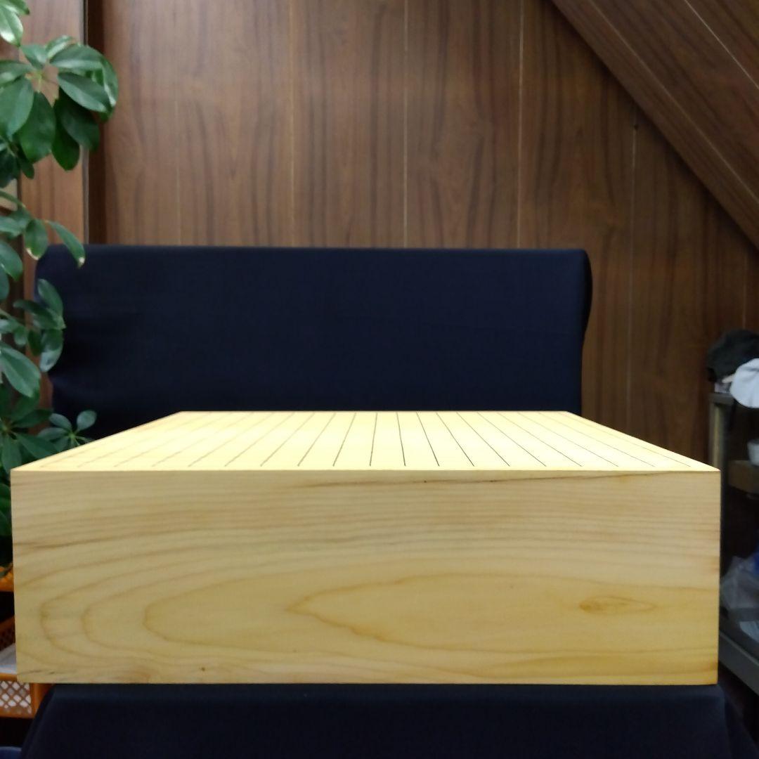 【国産　本榧　4寸6分 木表　脚なし】