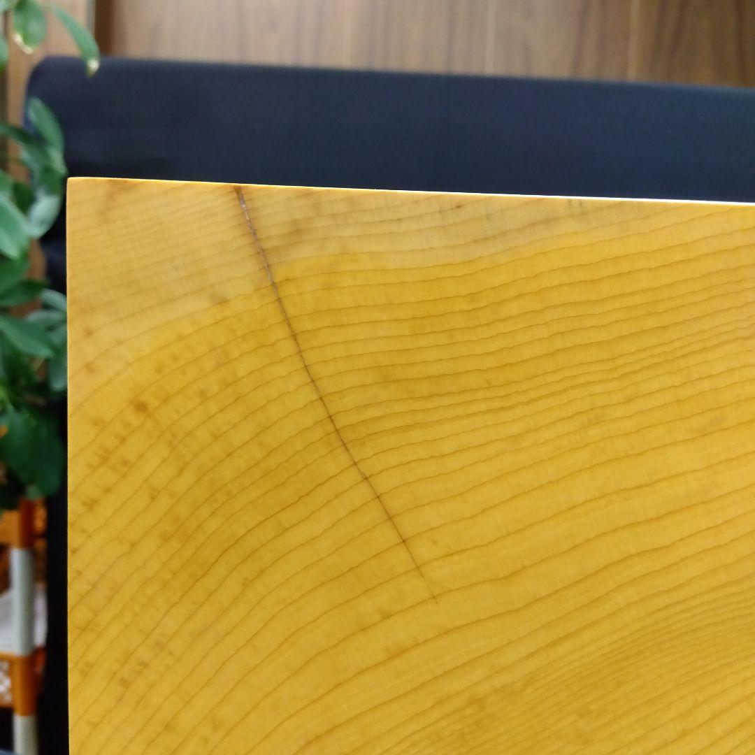 【国産　本榧　4寸6分 木表　脚なし】