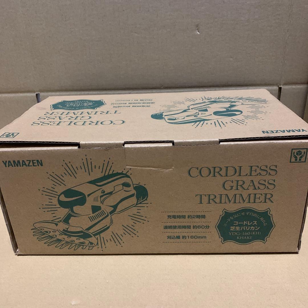 新品　山善(YAMAZEN) 10.8V コードレス芝生バリカン 充電式