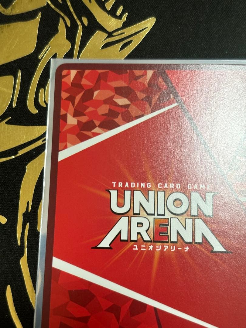 四乃森 蒼紫【SR★★】UA41BT/RNK-1-018