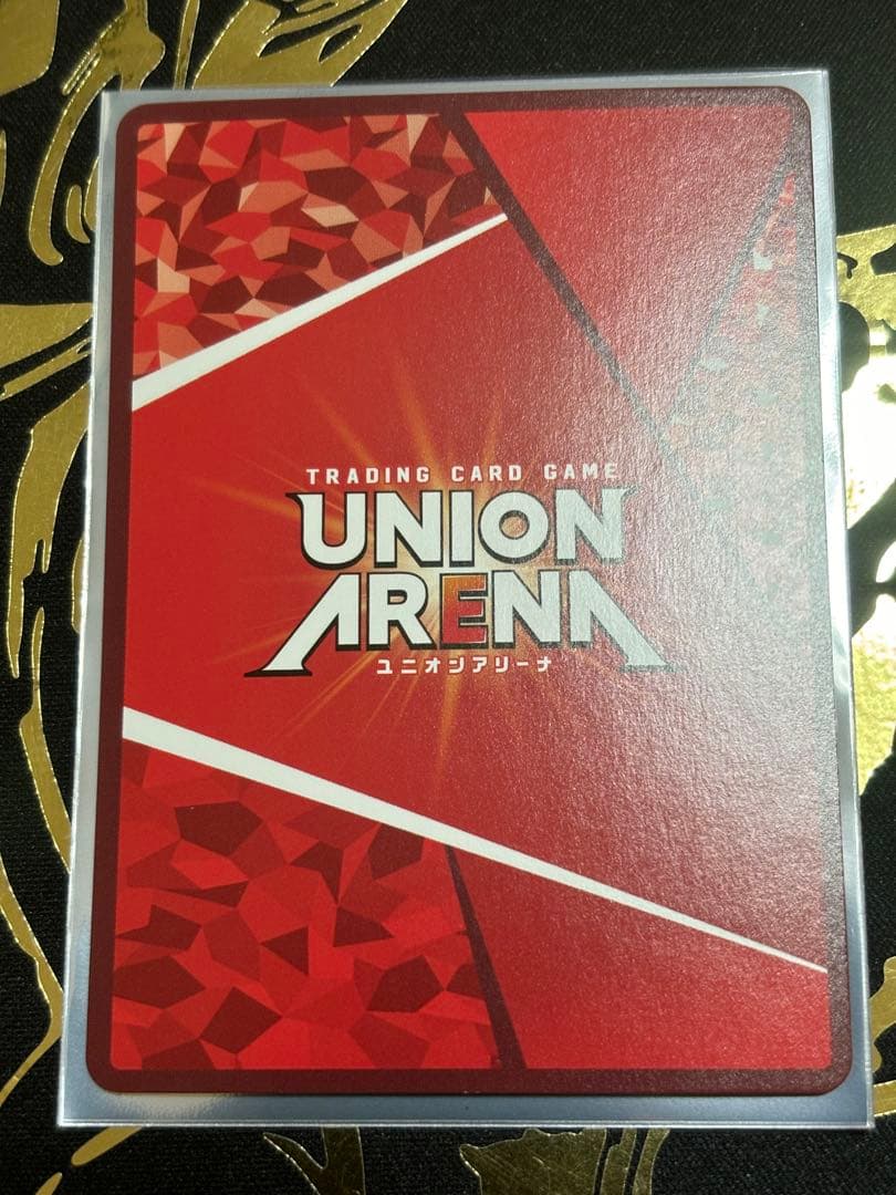 四乃森 蒼紫【SR★★】UA41BT/RNK-1-018