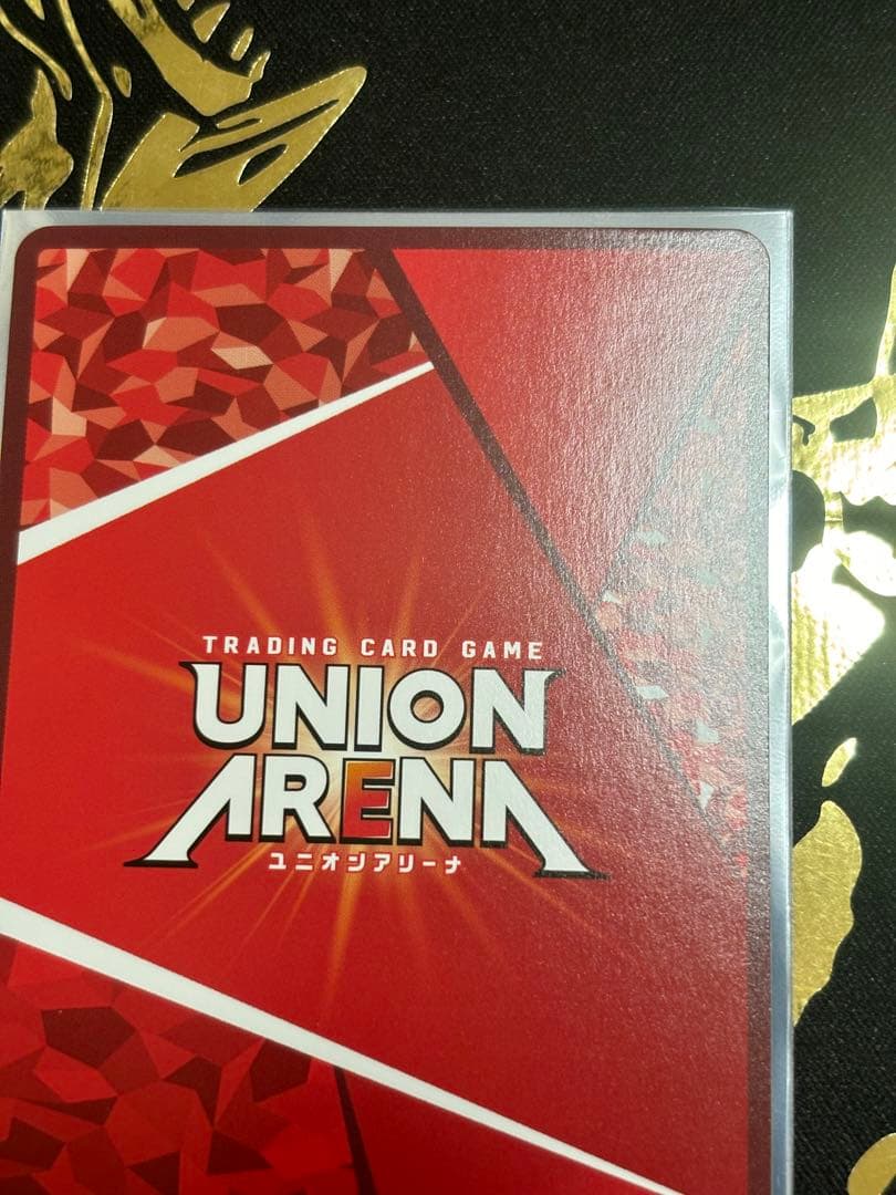 四乃森 蒼紫【SR★★】UA41BT/RNK-1-018