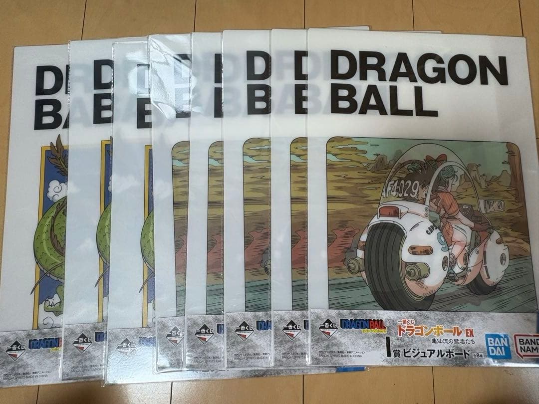 ドラゴンボール 1番くじ ビジュアルボード 58種類92枚