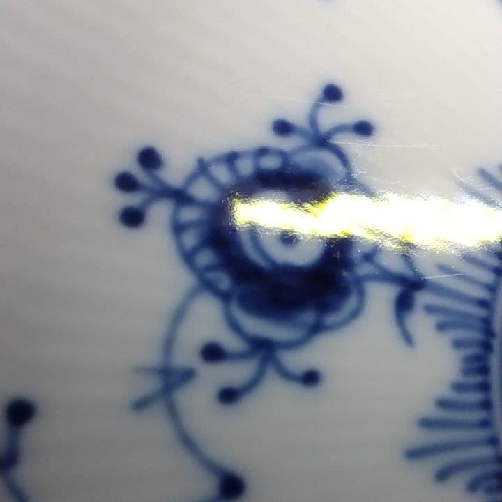 ロイヤルコペンハーゲン ブルーフルーテッド プレイン 31cm B＆B