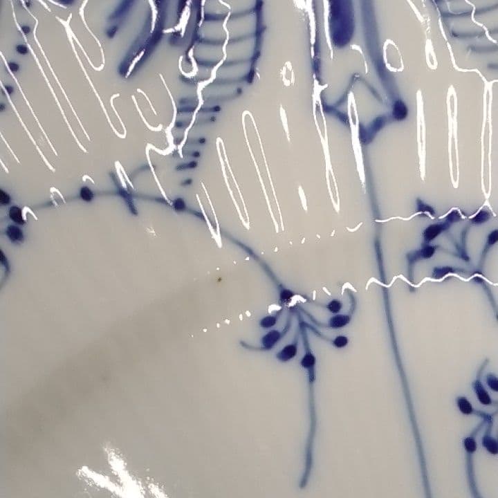 ロイヤルコペンハーゲン ブルーフルーテッド プレイン 31cm B＆B