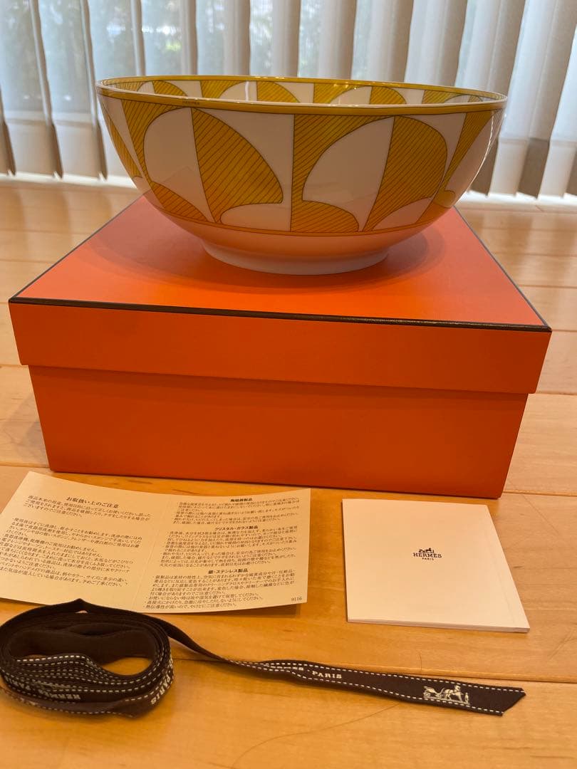 HERMESエルメス ソレイユ・ドゥ・エルメス サラダボウル ラージモデル