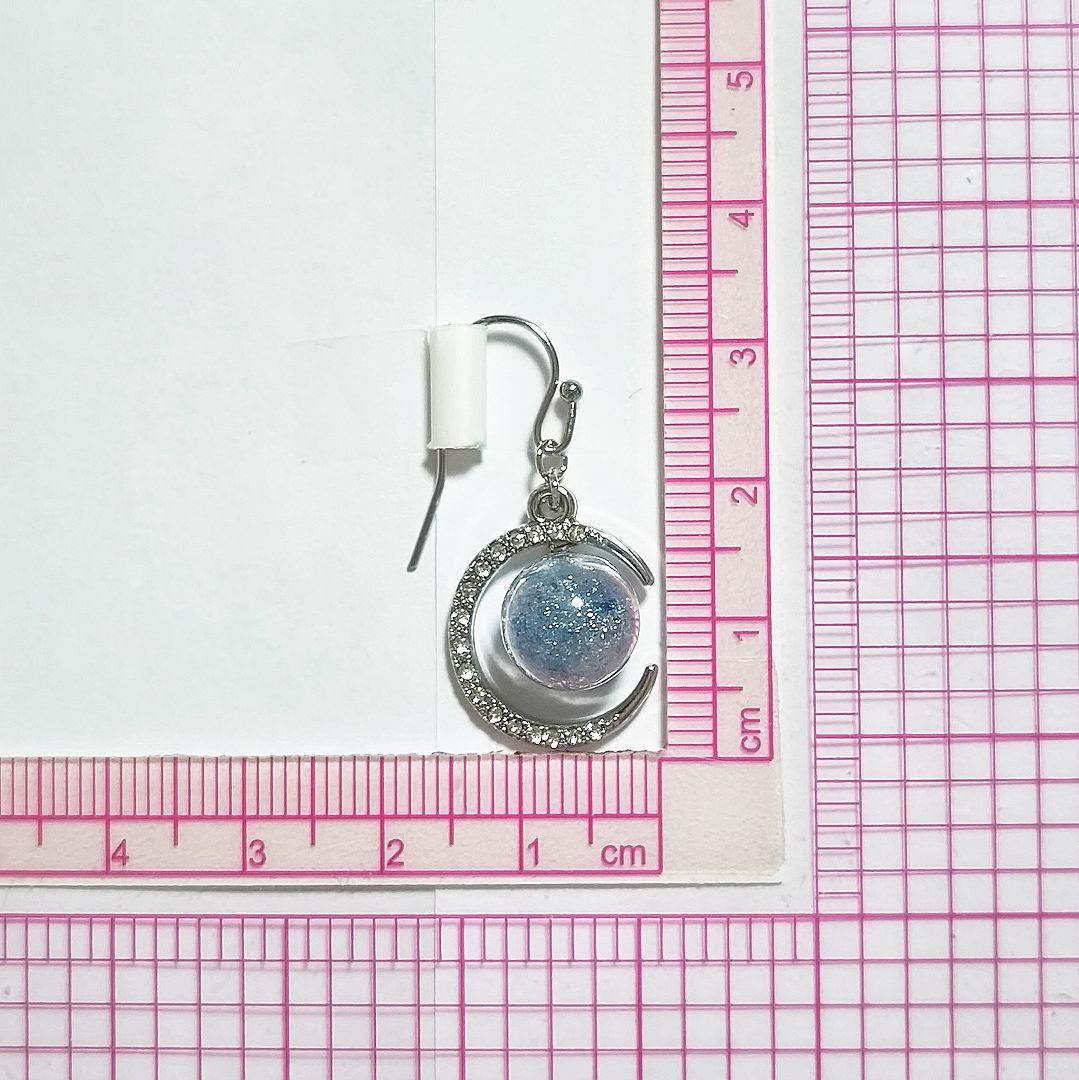 【1200】月と星のピアス／イヤリング