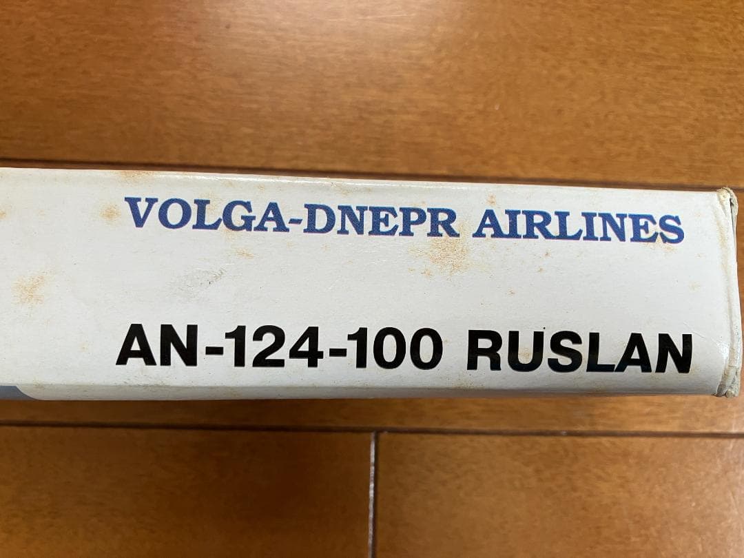 超レア機】 アントノフ A124-100 ルスラン 貨物機 模型 Q - メルカリ