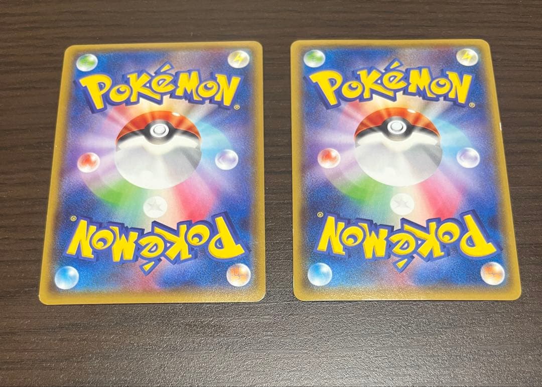 レックウザEX & MレックウザEX セット