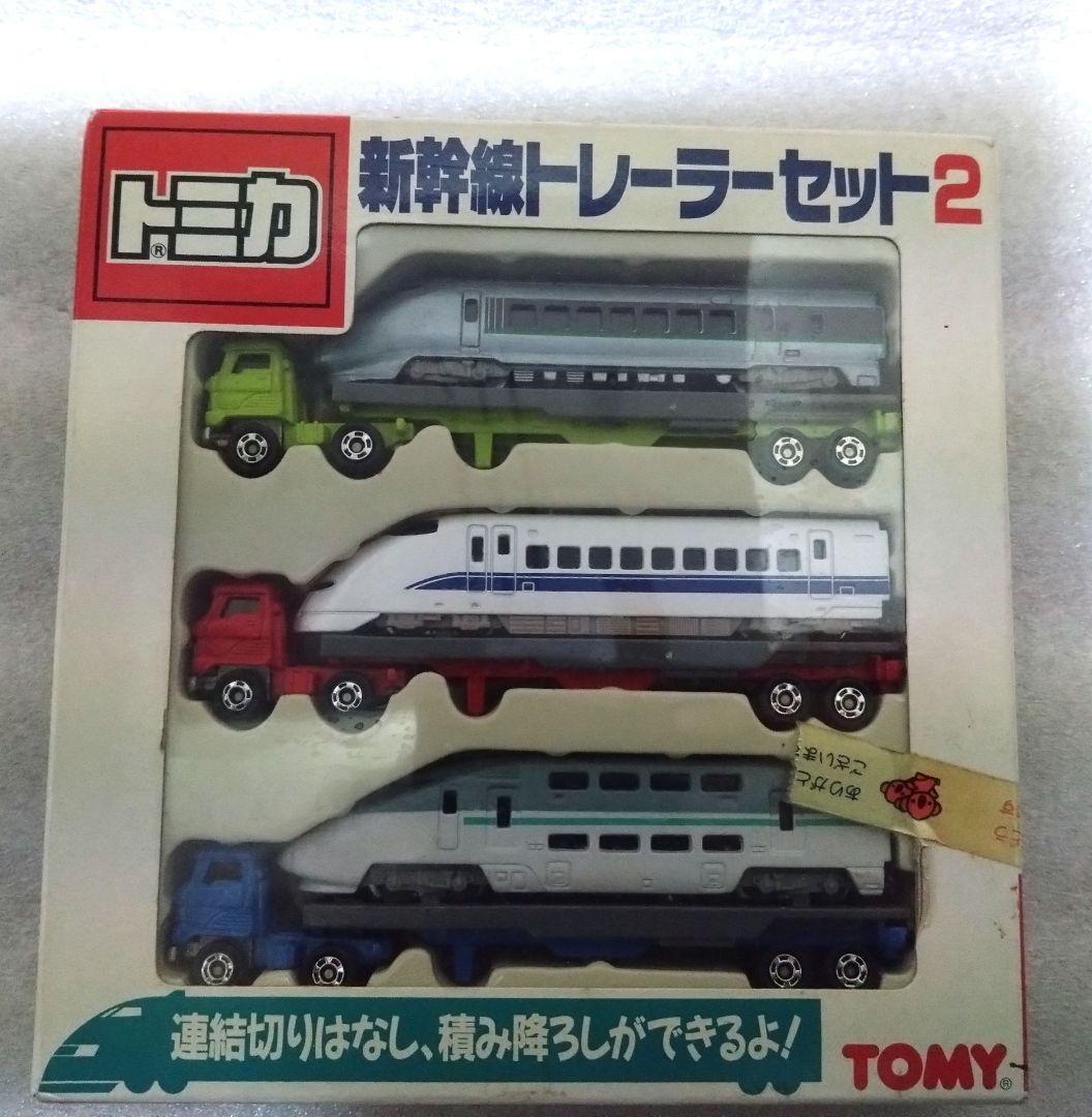 トミカ 新幹線トレーラーセット2 - メルカリ