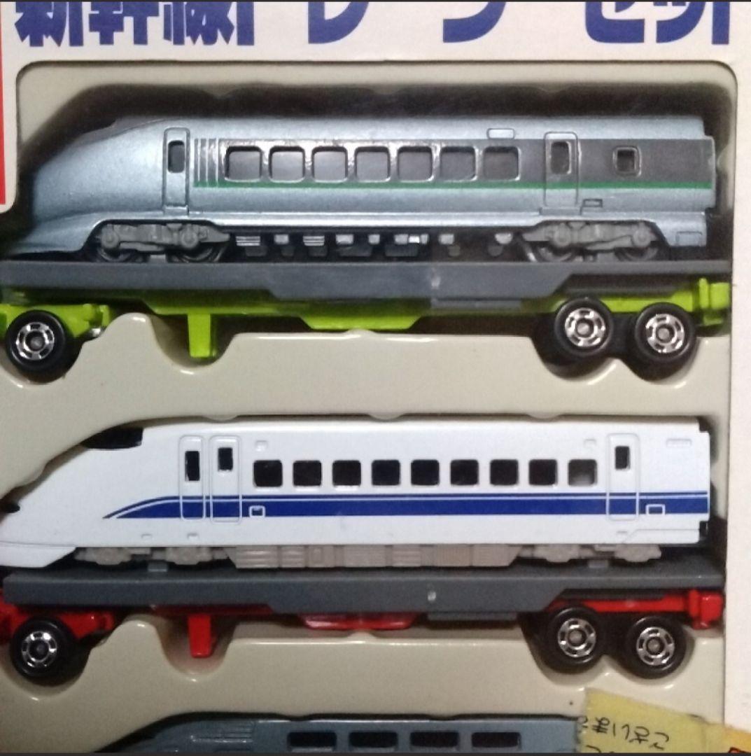 トミカ 新幹線トレーラーセット2 - メルカリ