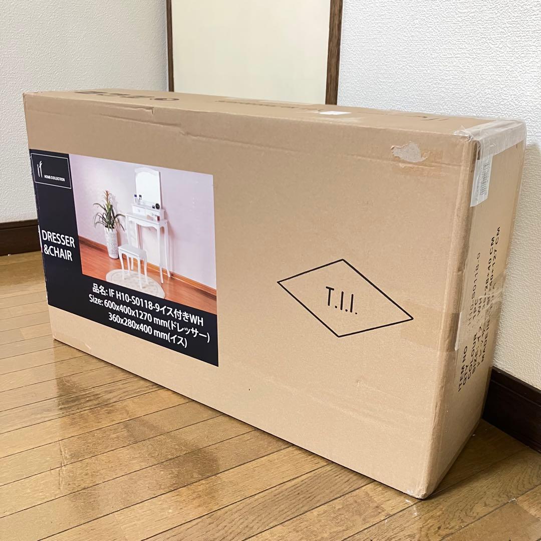 【新品】東京インテリア家具・椅子付きドレッサー ホワイト・ifホームコレクション