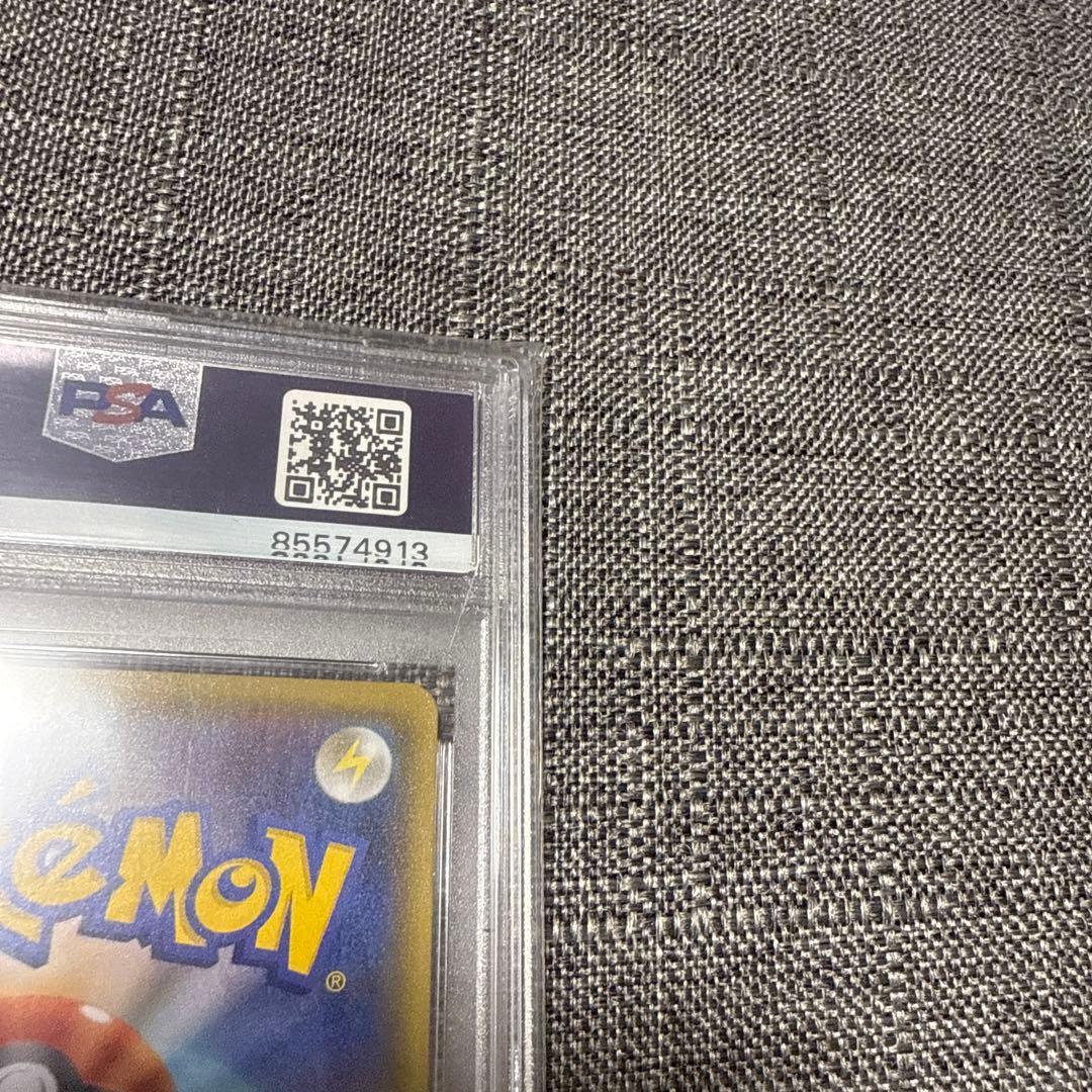 ブラッキーgx PSA10 色違い UL 極美品 ポケカ 希少 - メルカリ