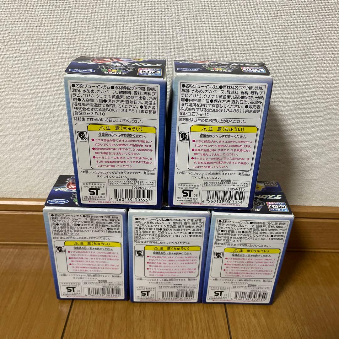 ⭐️希少⭐️マリオギャラクシー フィギュア - メルカリ