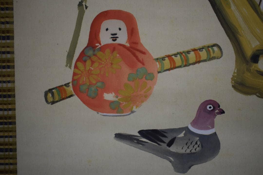 真作/絵画予約会の創始者/中川蘆月/打ち出の小槌/布袋