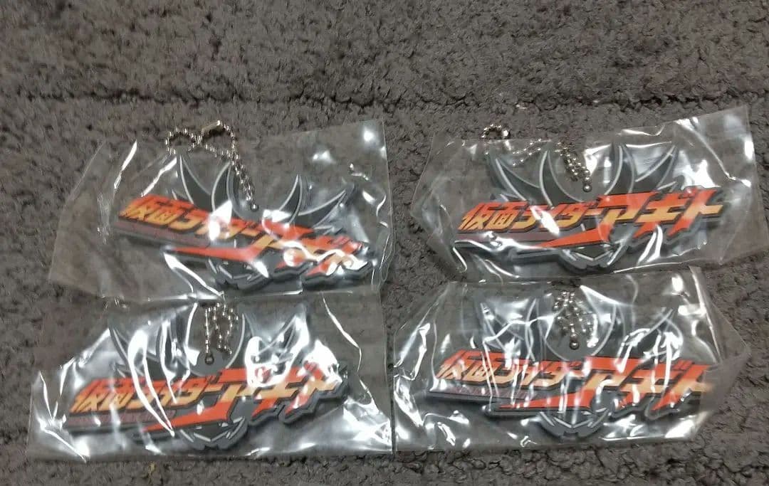 ロゴラバ 仮面ライダーシリーズ 4 バラ売り可能 - メルカリ