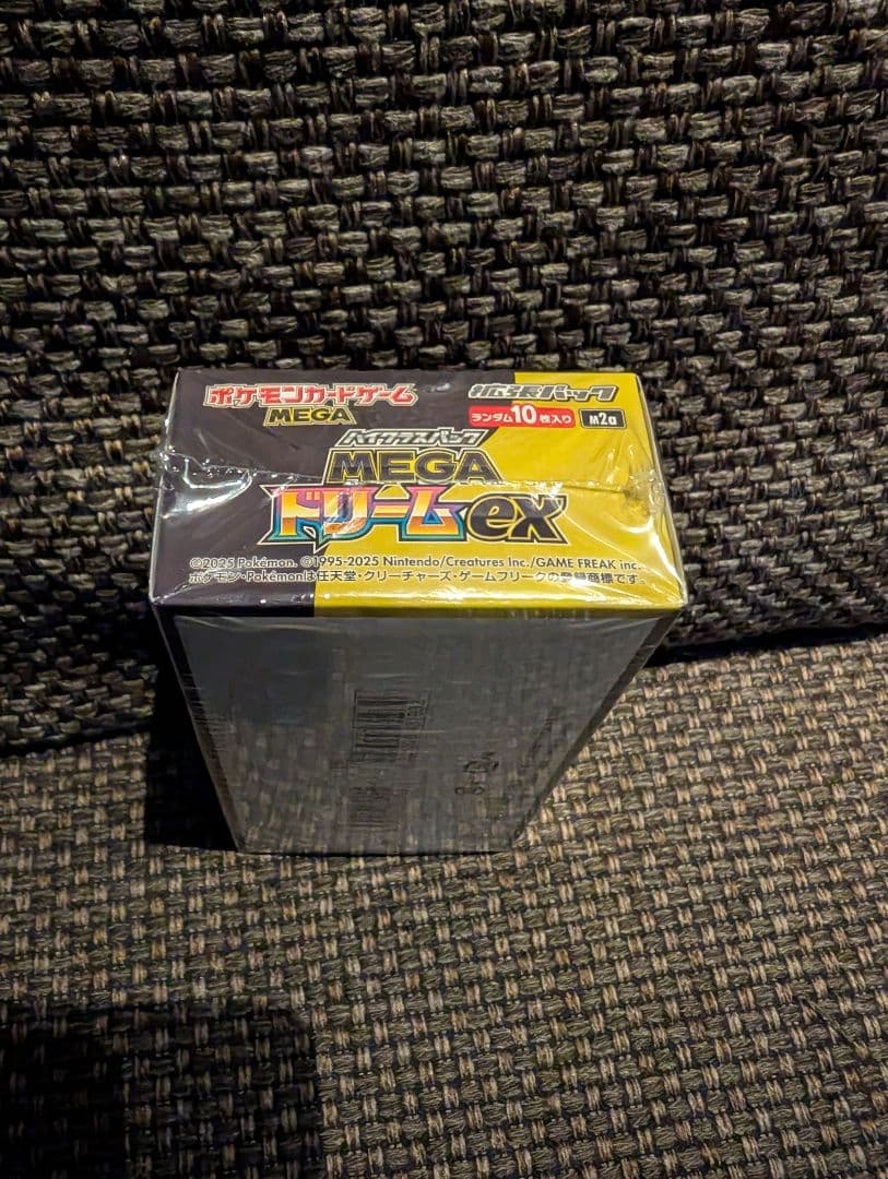 ポケモンカード MEGAドリーム ex 1BOX シュリンク付き
