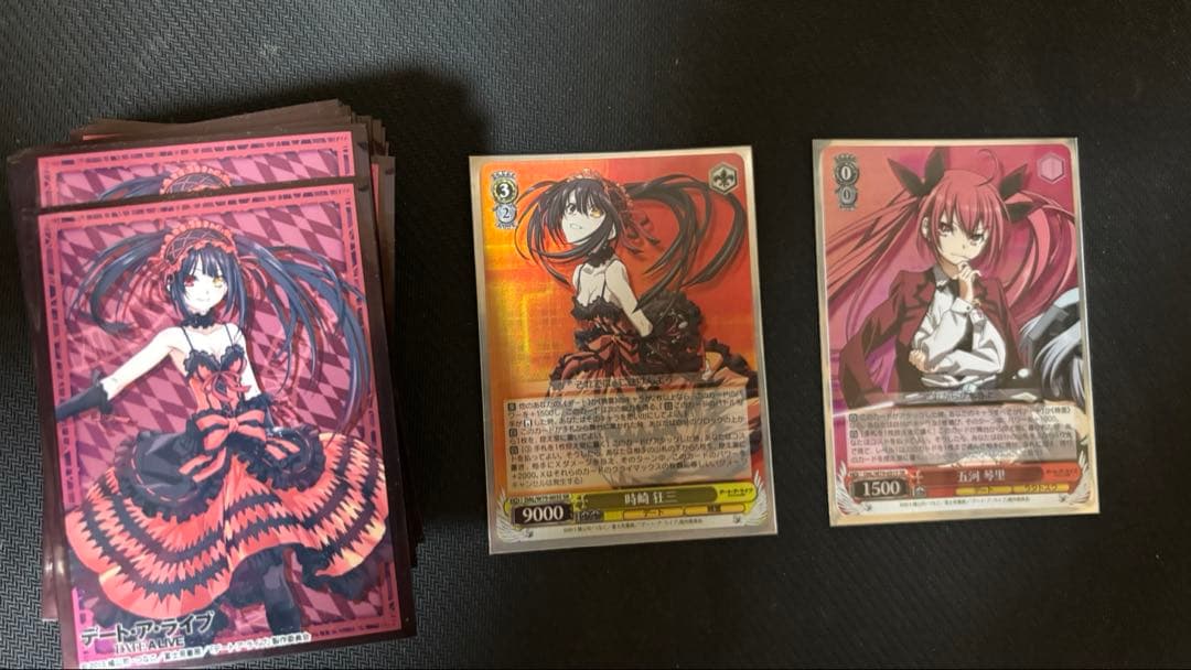 ヴァイスシュヴァルツ　デートアライブ