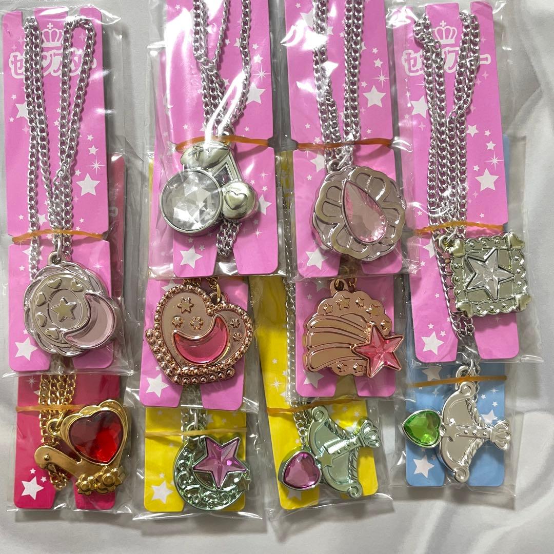 セボンスター 2015年 メッキタイプ 10個セット - メルカリ