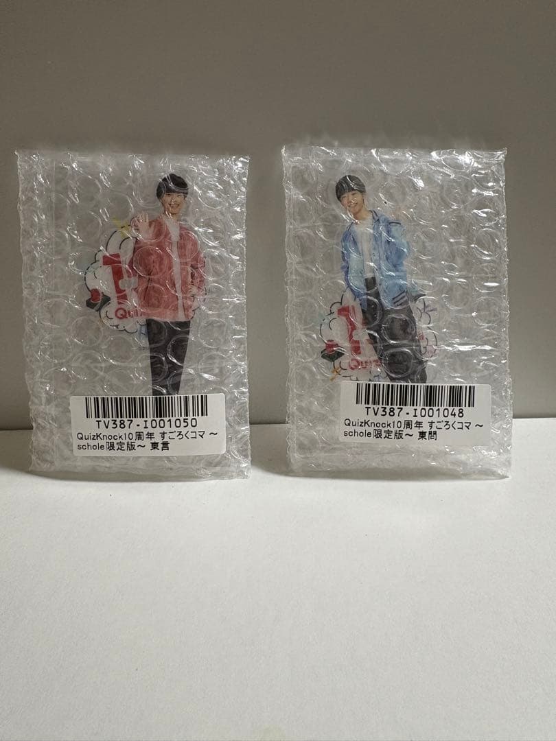 QuizKnock 10周年 東言 東問 - メルカリ