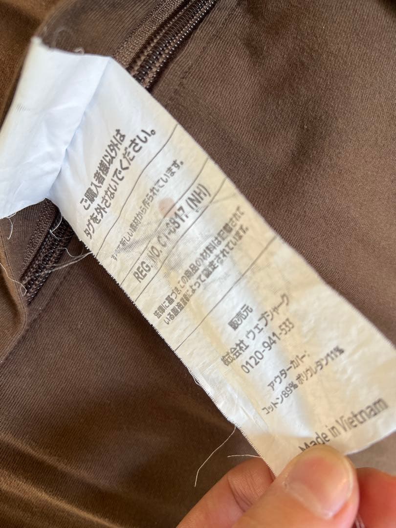 ヨギボーマックス　プレミアムチョコレートブラウン