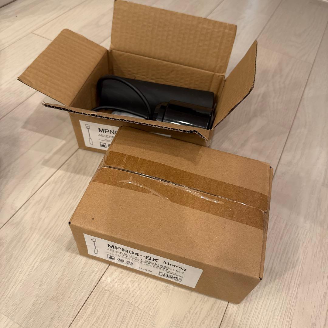 2本セットMOTO M ペンダントライト MPN04-BK ブラック