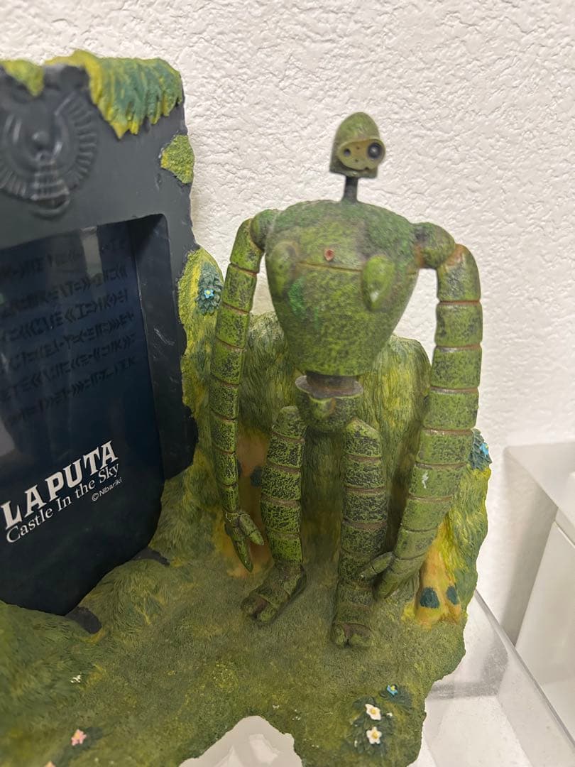 RT-192391 希少品　天空の城ラピュタ　静かな風景　フォトフレーム