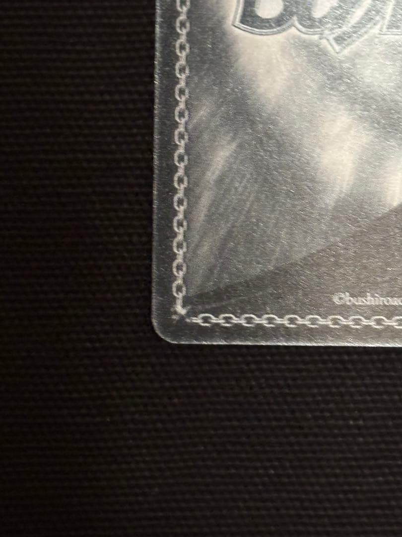 ヴァイス　結城美柑 SP サイン ToLOVEる