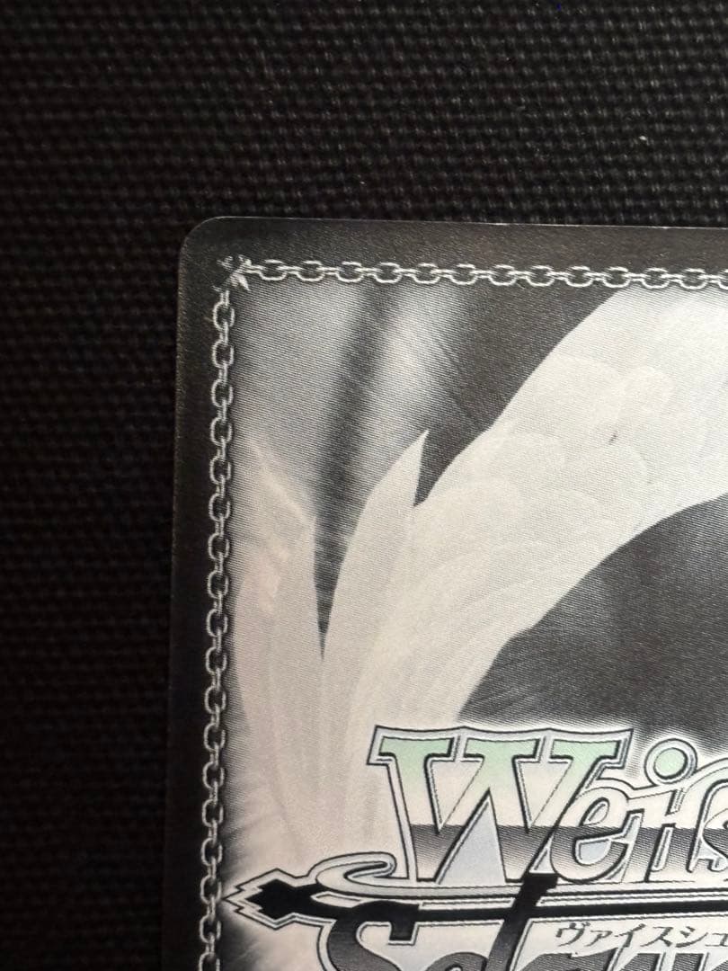 ヴァイス　結城美柑 SP サイン ToLOVEる