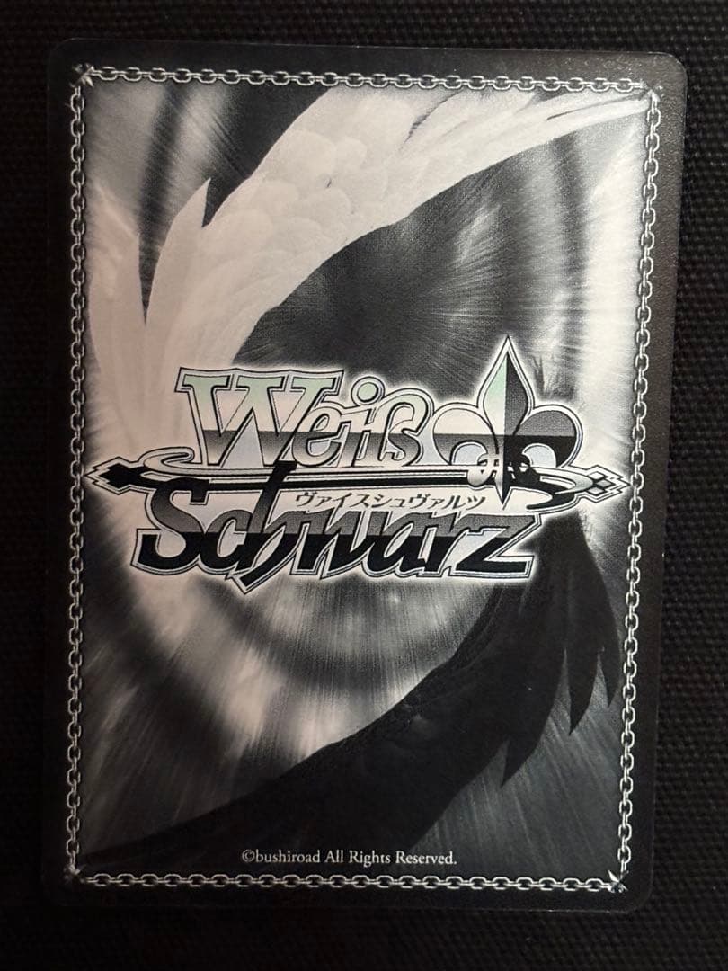 ヴァイス　結城美柑 SP サイン ToLOVEる