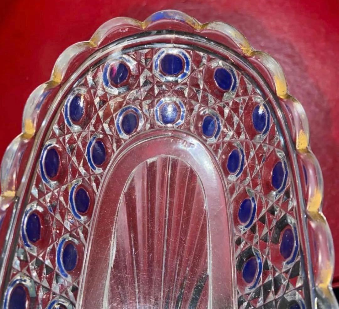 バカラ ディアマンピエーリー　長皿　ブルーカラー　 Baccarat