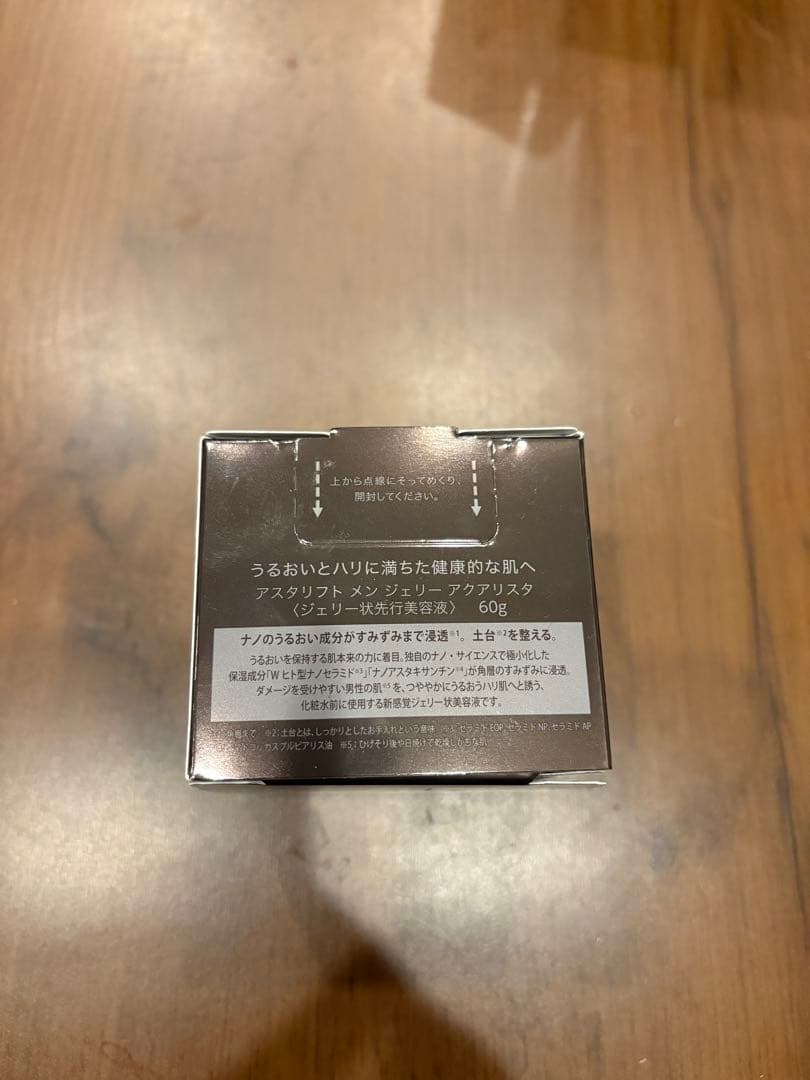 【新品未開封】ASTALIFT MEN JELLY AQUARYSTA 60g