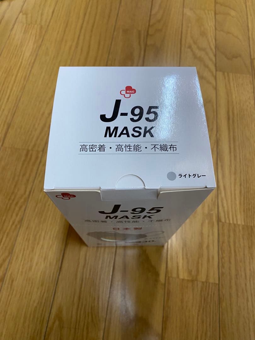 新品未使用　J-95 マスク　ライトグレー　普通サイズ　30箱セット mask
