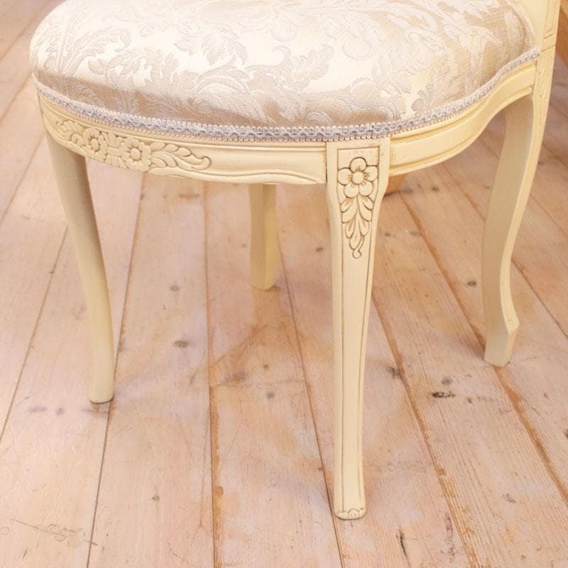 背付スツール ブルー ファブリック 猫脚 補助椅子 オットマン 222-1459