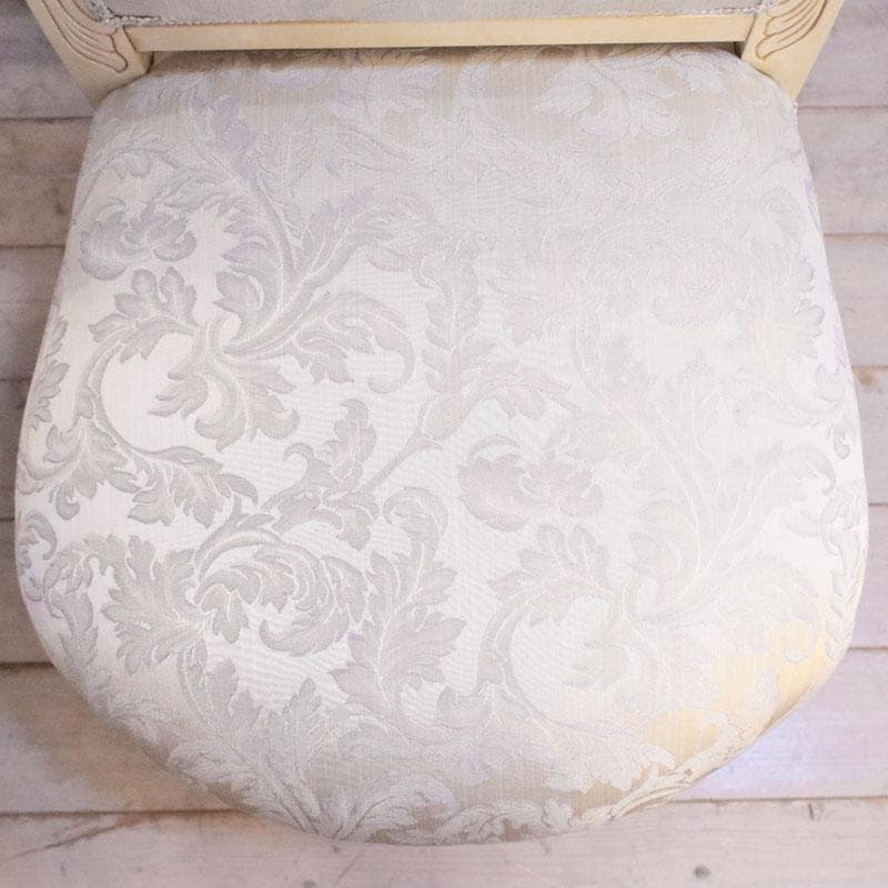 背付スツール ブルー ファブリック 猫脚 補助椅子 オットマン 222-1459