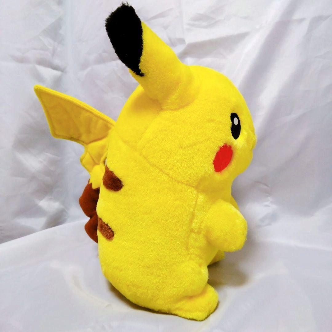 【希少】喋るピカチュウ　ぬいぐるみ　マクドナルド　コラボ　2001