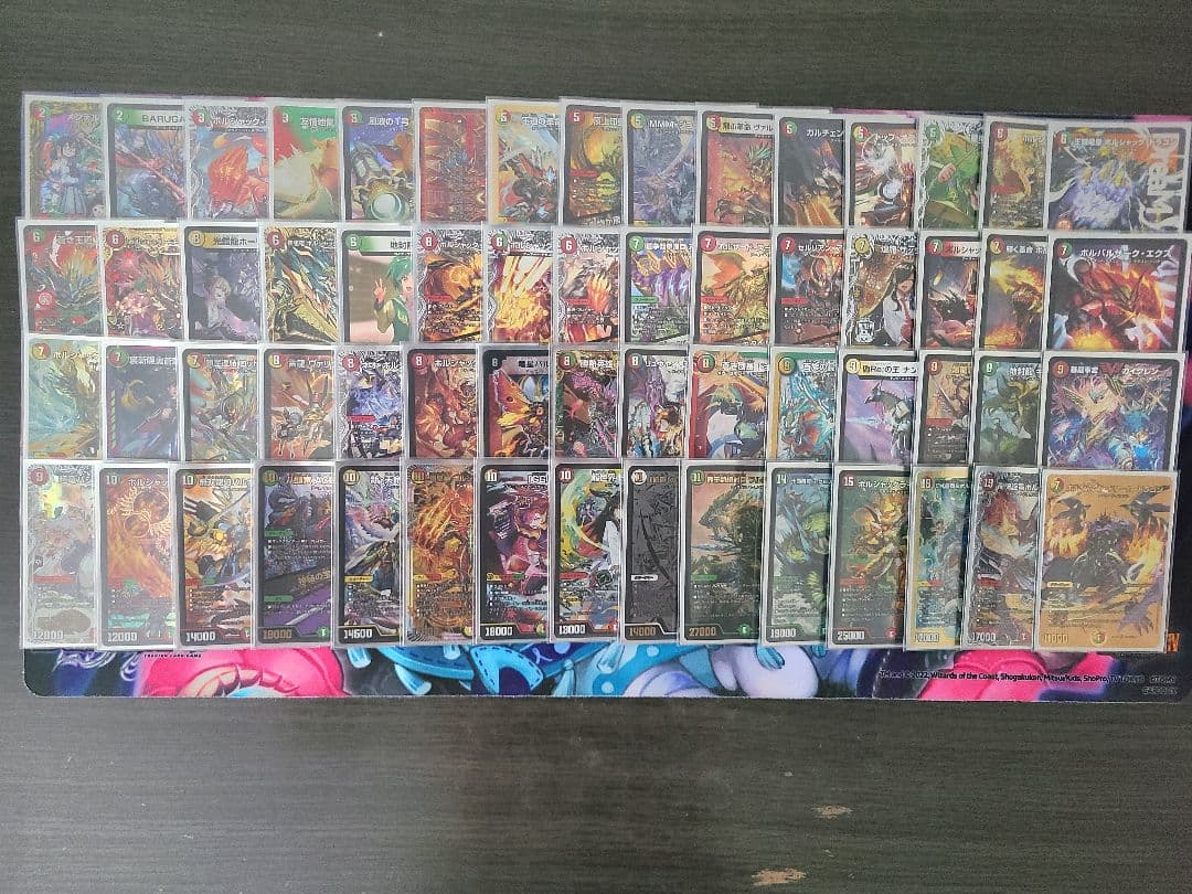 デュエパーティー構築済みデッキレベル3　リースドラゴン　60枚　2重スリーブ付き