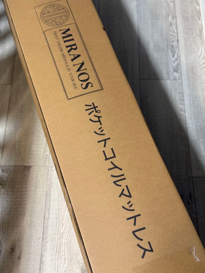 【新品】MIRANOS マットレス 180N 高反発 セミダブル やや硬い