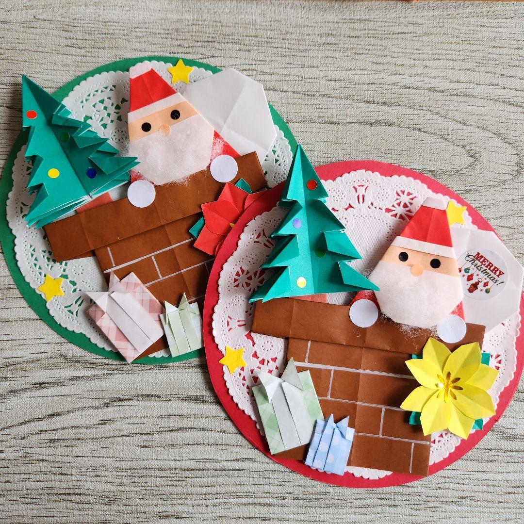 Kintaro　クリスマスカード　リース