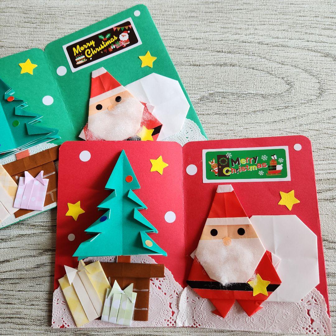 Kintaro　クリスマスカード　リース