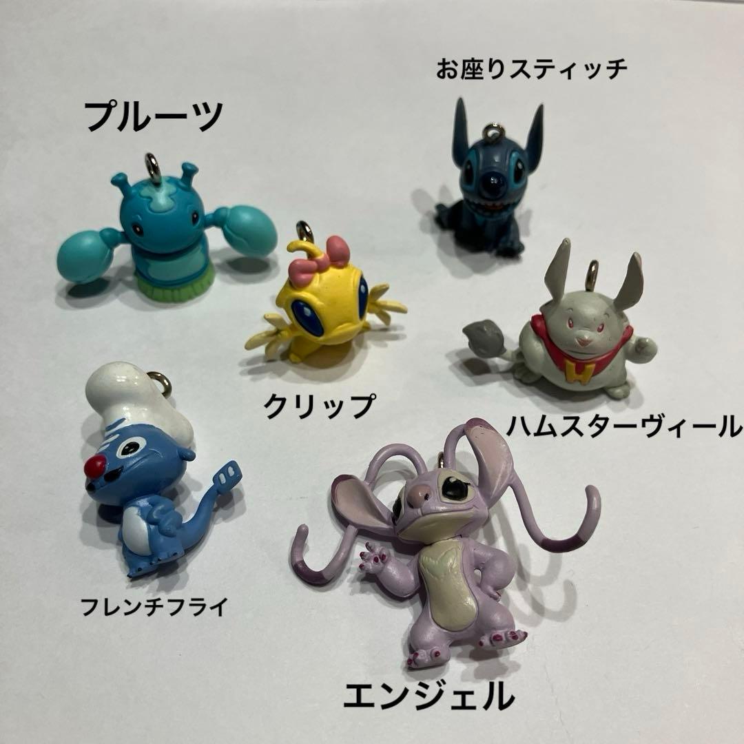 平成レトロ】スティッチ マスコット〈まとめ売り〉 - メルカリ